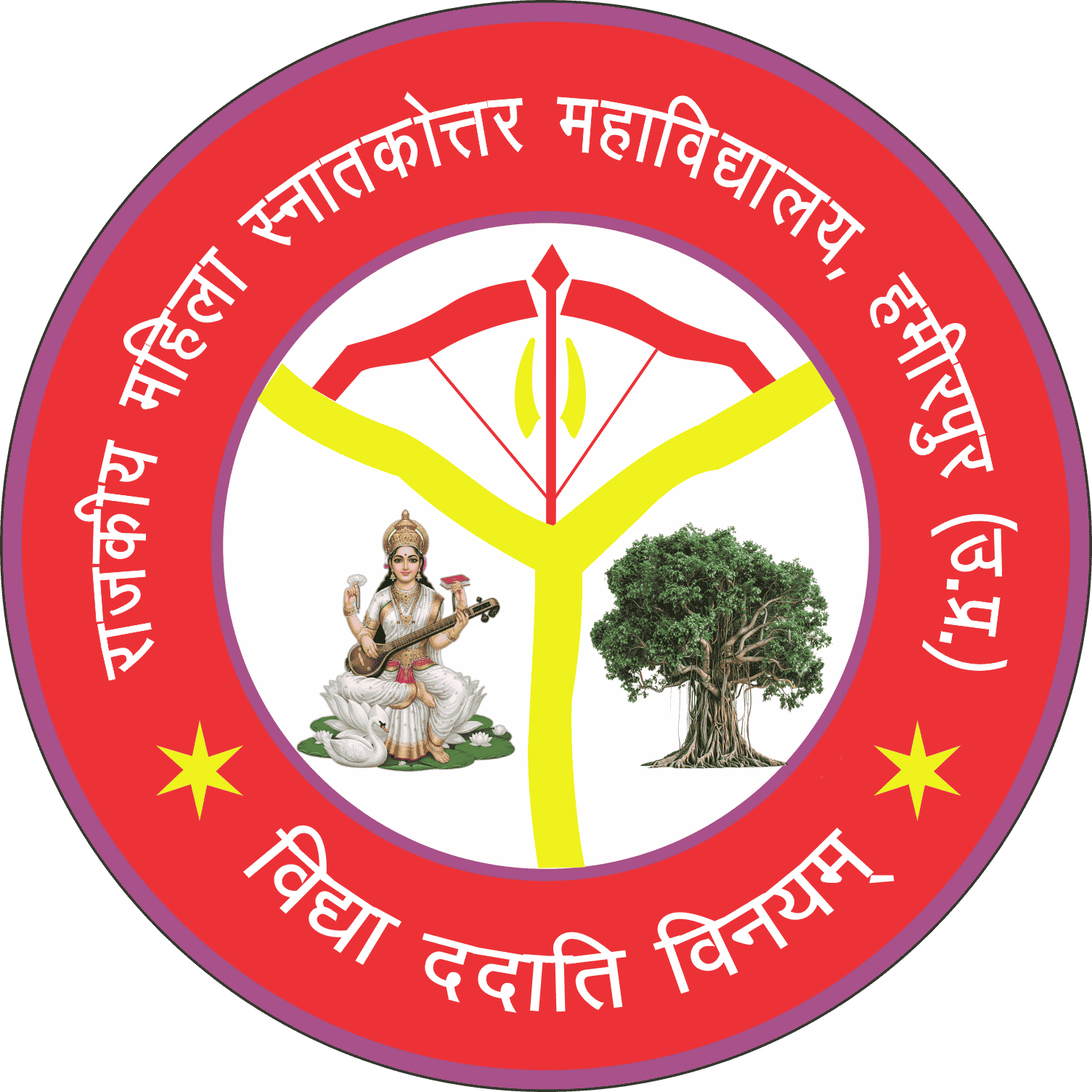 College Logo