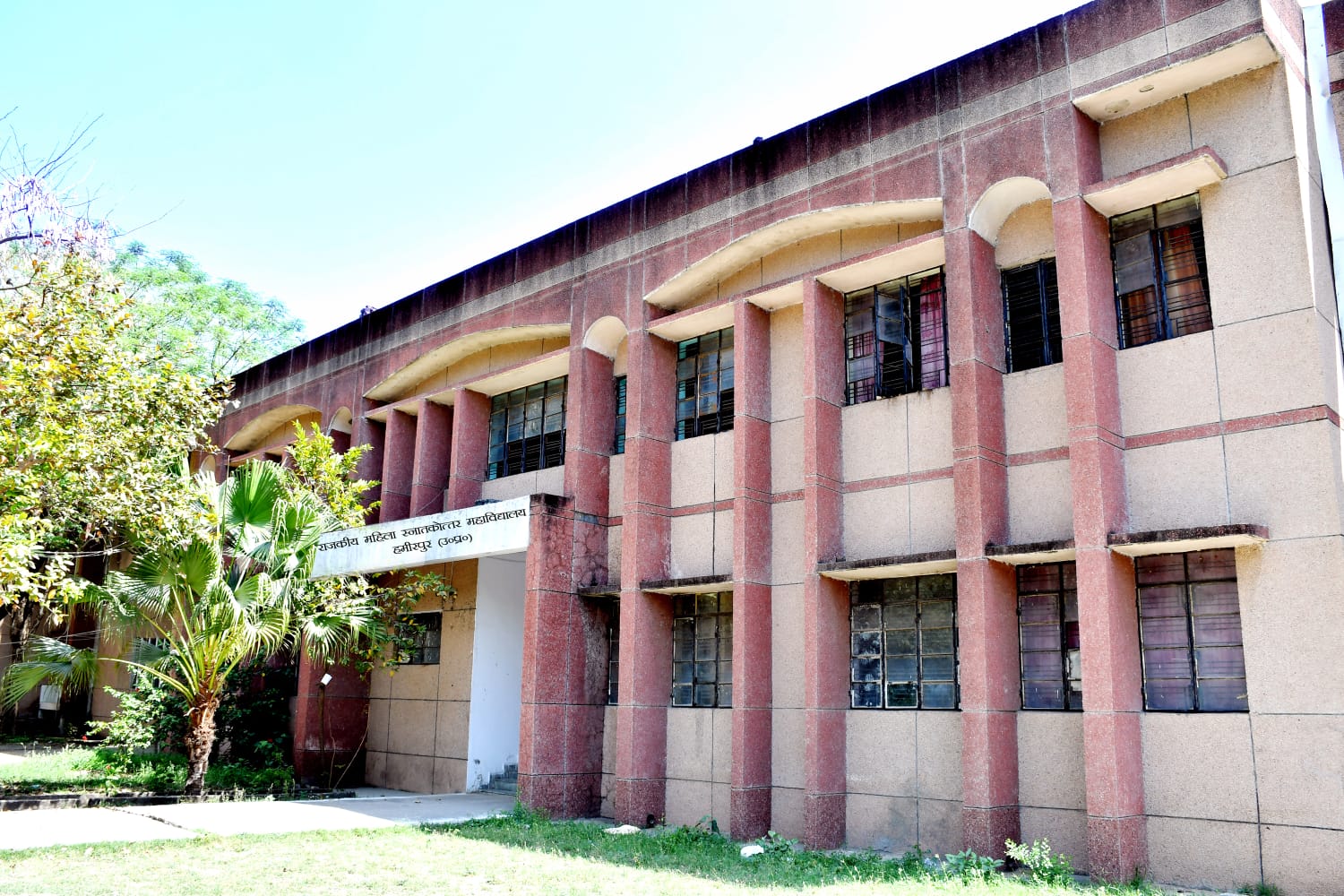 Campus